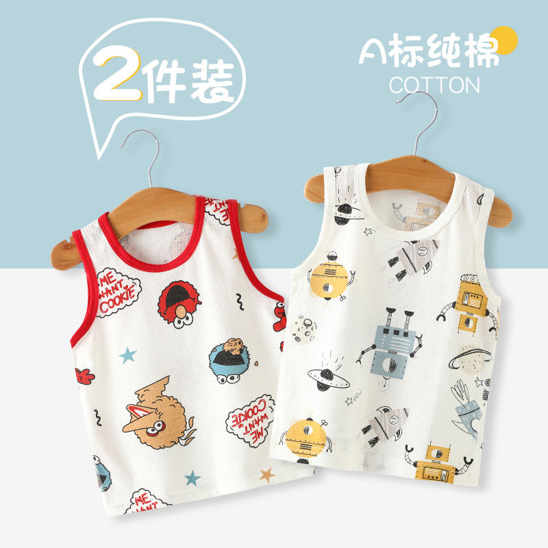 Baby vest pure cotton boneless breathable spring and winter boys and girls bottoming vest thin section baby inner vest