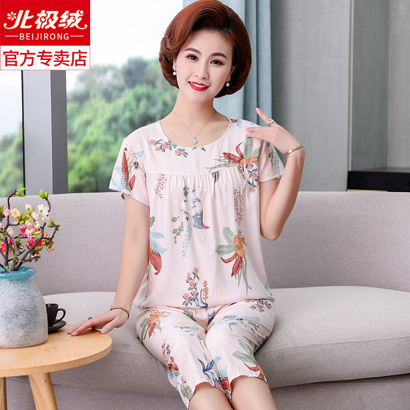 Arctic fleece pajamas women's summer suit mother cotton silk pajamas middle-aged and elderly short-sleeved home clothes plus size can be worn outside