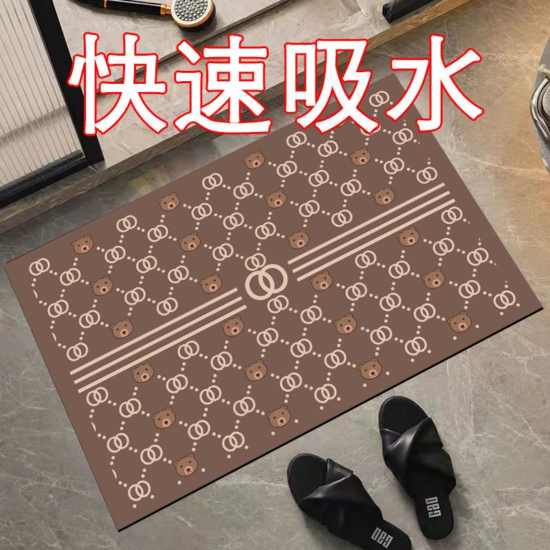 [two piece set] toilet bathroom floor mat fast drying non slip mat dirt resistant water absorption door soft cushion violent bear carpet