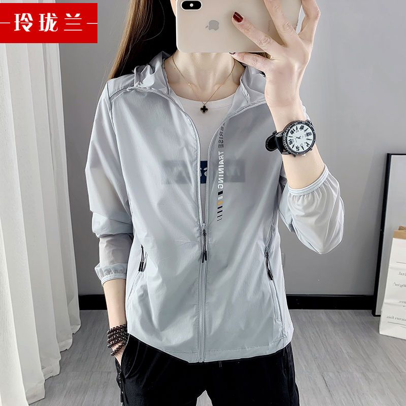 Summer outdoor ultra-thin ice silk sunscreen clothing women's UV protection breathable elastic jacket sports sunscreen clothing skin clothing