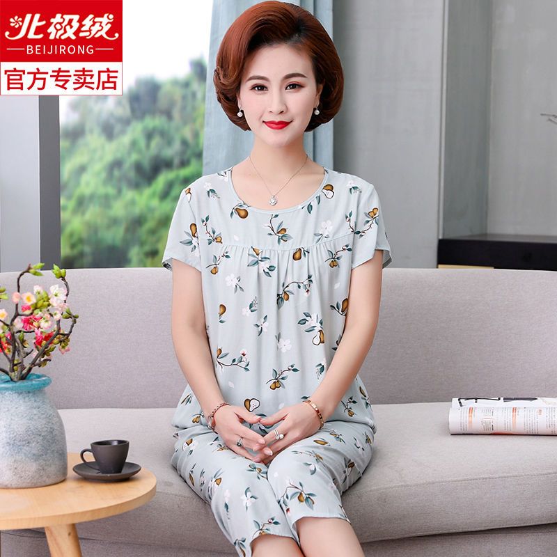 Arctic fleece pajamas women's summer suit mother cotton silk pajamas middle-aged and elderly short-sleeved home clothes plus size can be worn outside