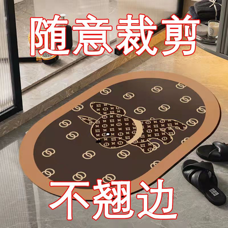 [two piece set] toilet bathroom floor mat fast drying non slip mat dirt resistant water absorption door soft cushion violent bear carpet