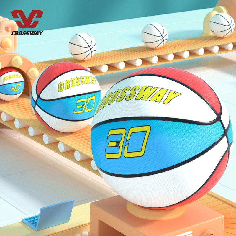 正品橡胶篮球3-4-5-6-7号比赛训练小学生儿童幼儿园少儿宝宝专用