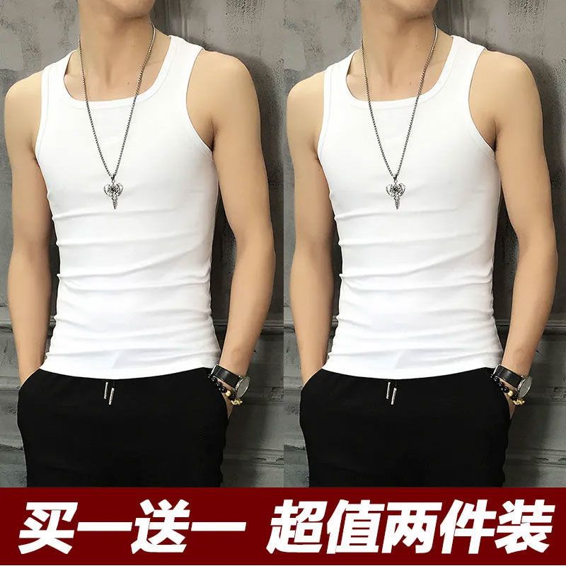 Summer vest men's thin section fitness running sports bottoming vest breathable sleeveless slim fit T-shirt 1/2 piece