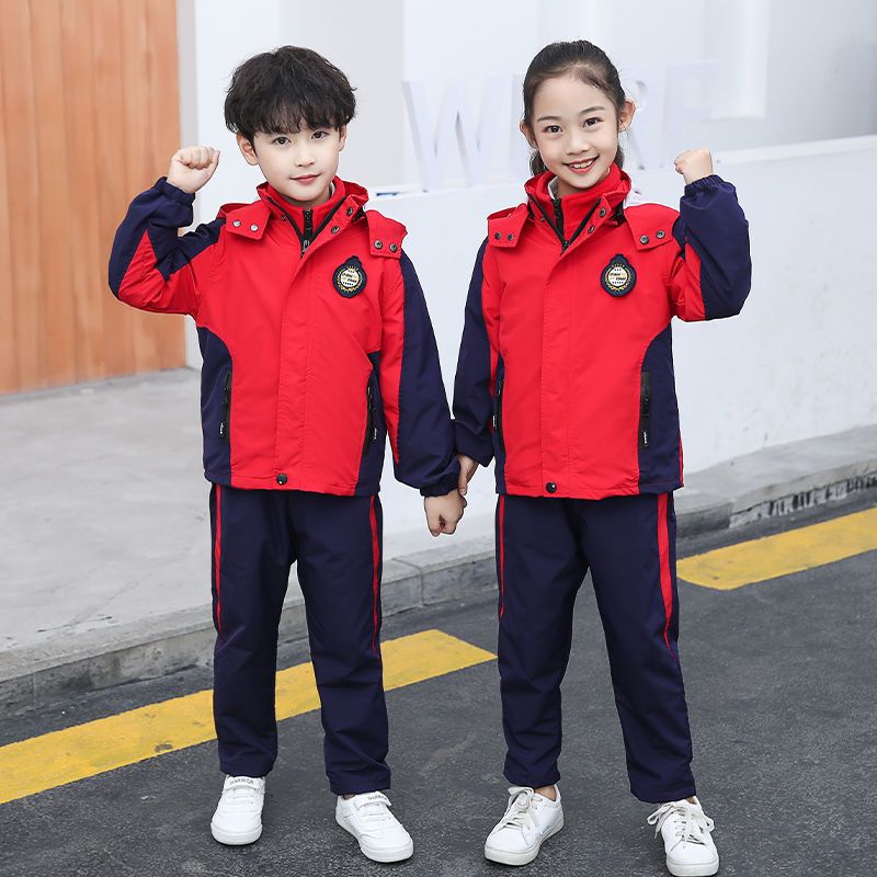幼兒園園服衝鋒衣春秋套裝連帽防風防寒保暖小學生校服三件套班服