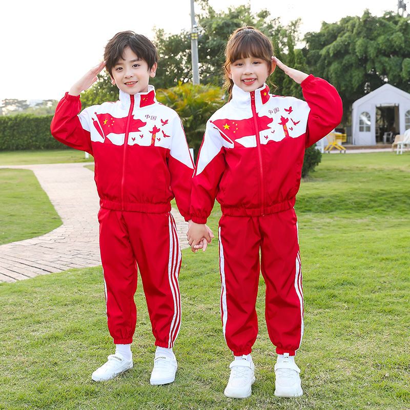 校服套裝小學生運動會班服兒童校服春秋裝幼兒園園服老師服三件套