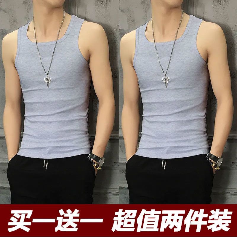 Summer vest men's thin section fitness running sports bottoming vest breathable sleeveless slim fit T-shirt 1/2 piece