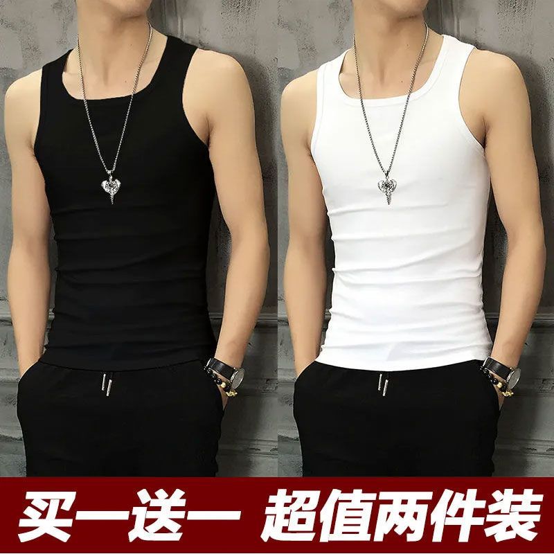 Summer vest men's thin section fitness running sports bottoming vest breathable sleeveless slim fit T-shirt 1/2 piece