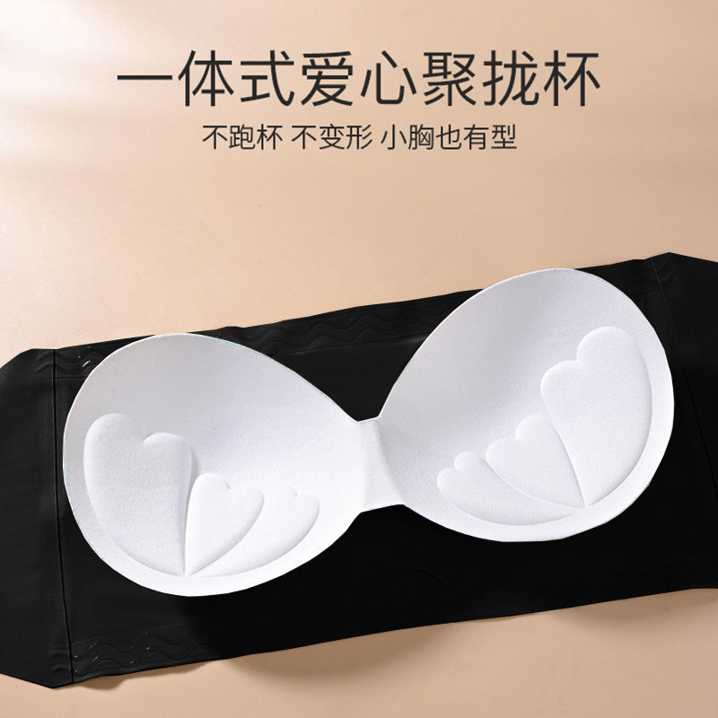 Ou Shibo tube top wrapped chest anti-light chest block underwear big chest small anti-sagging sports vest bra bra for women