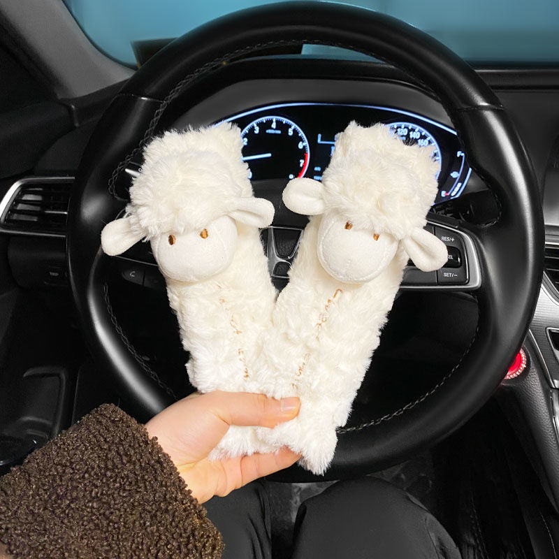 汽车安全带套卡通可爱羊羔绒通用款女生车内装饰车载护肩套保护套