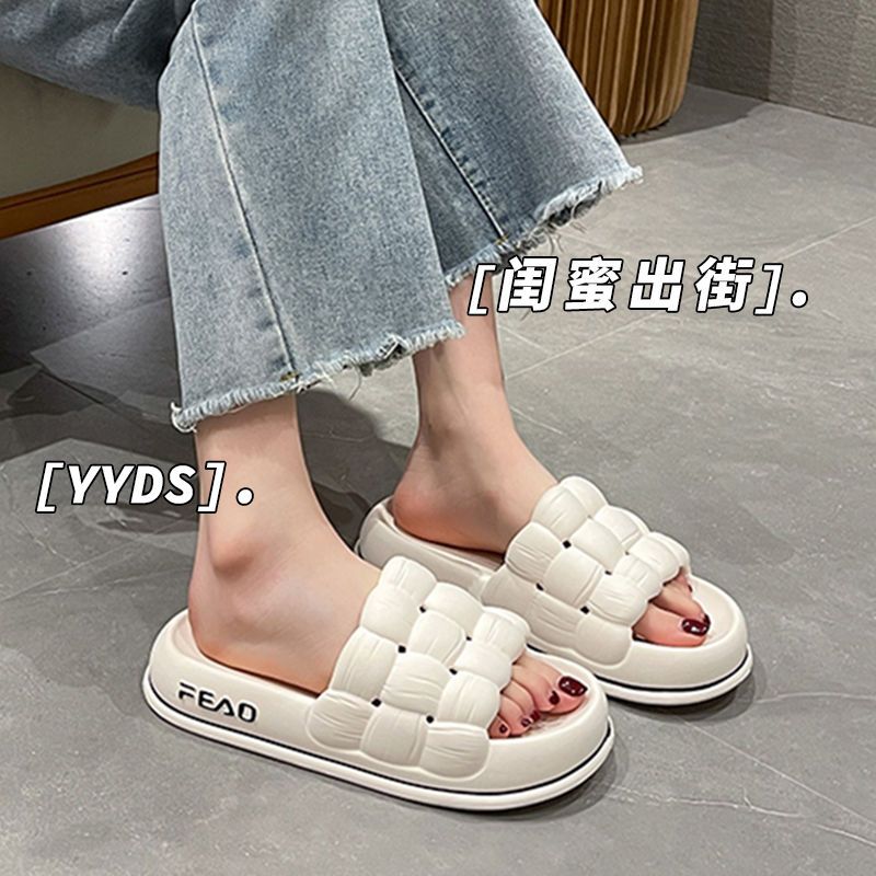 女生拖鞋踩屎感夏季外穿網紅ins厚底防滑居家用情侶涼拖鞋女夏天