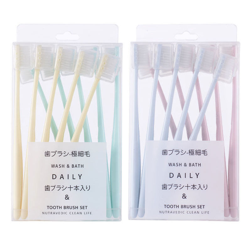 30支日式軟毛牙刷女成人帶保護套家用家庭裝日本10支裝組合裝套裝