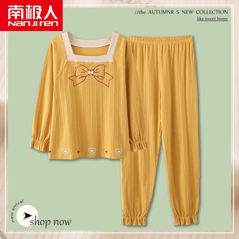 Antarctic pajamas women's spring and autumn pure cotton long-sleeved thin section student princess wind suit can be worn outside home clothes autumn and winter