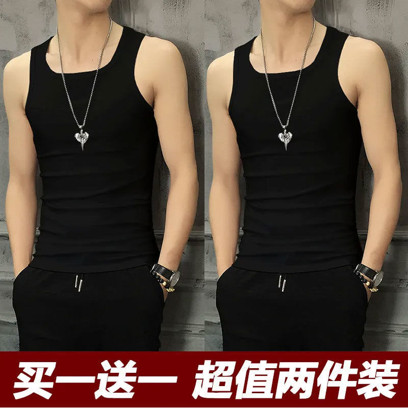 Summer vest men's thin section fitness running sports bottoming vest breathable sleeveless slim fit T-shirt 1/2 piece