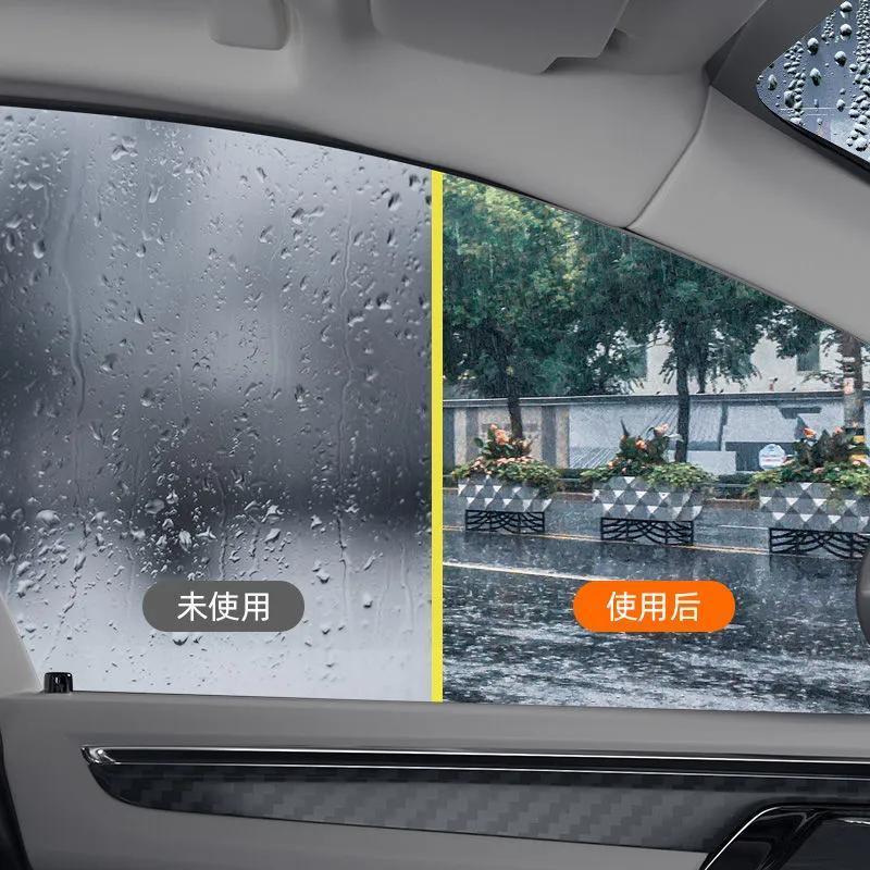 玻璃防雨湿巾汽车雨天后视镜防雨剂神器贴膜挡风除雾车窗防水防雾