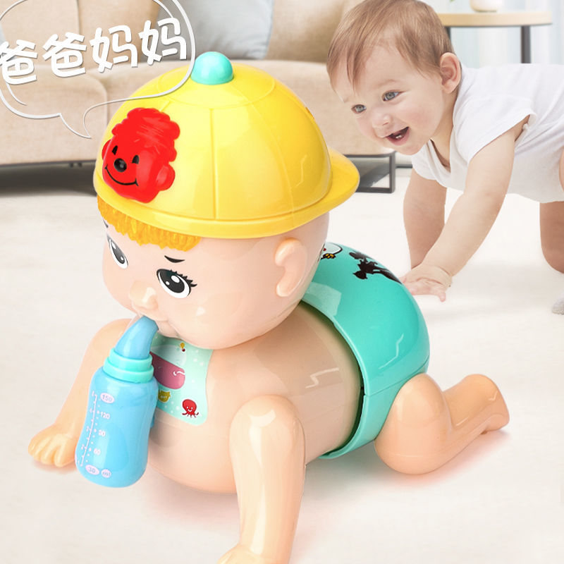 宝宝学爬神器爬行玩具婴儿引导电动爬娃9会爬爬8八6-12爬娃娃个月
