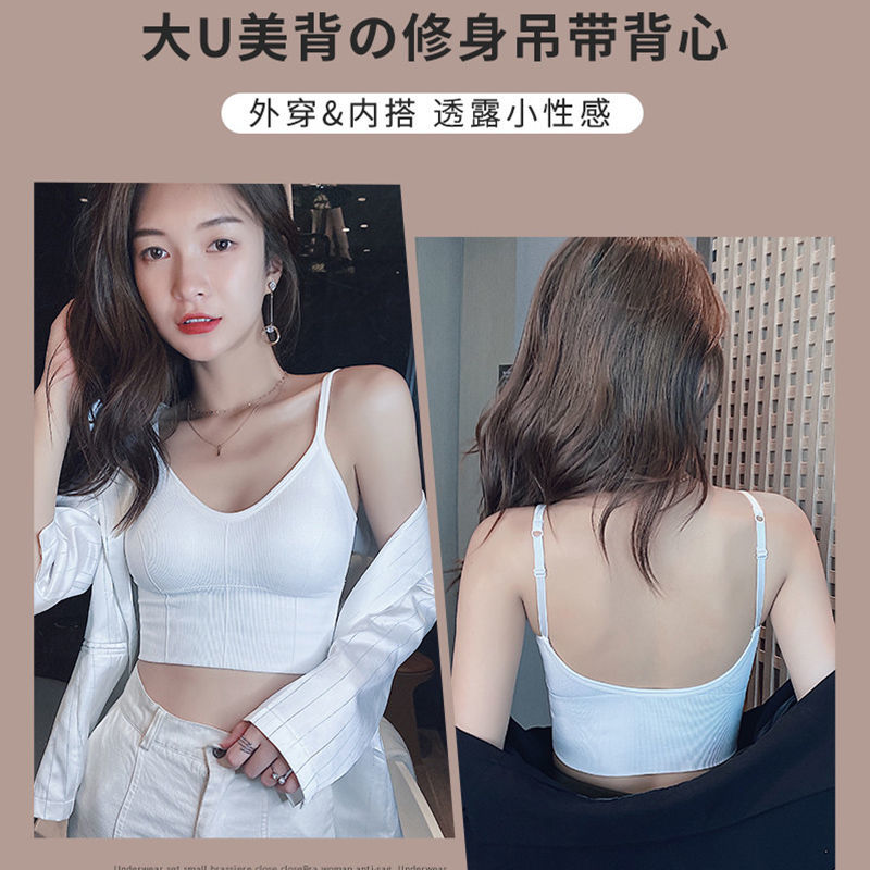 Ou Shibo Bra Women's Underwear Large Chest Shows Small Anti-Sagging Wrapped Chest Anti-Flipping Chest Block Tube Top Beautiful Back Sports Vest