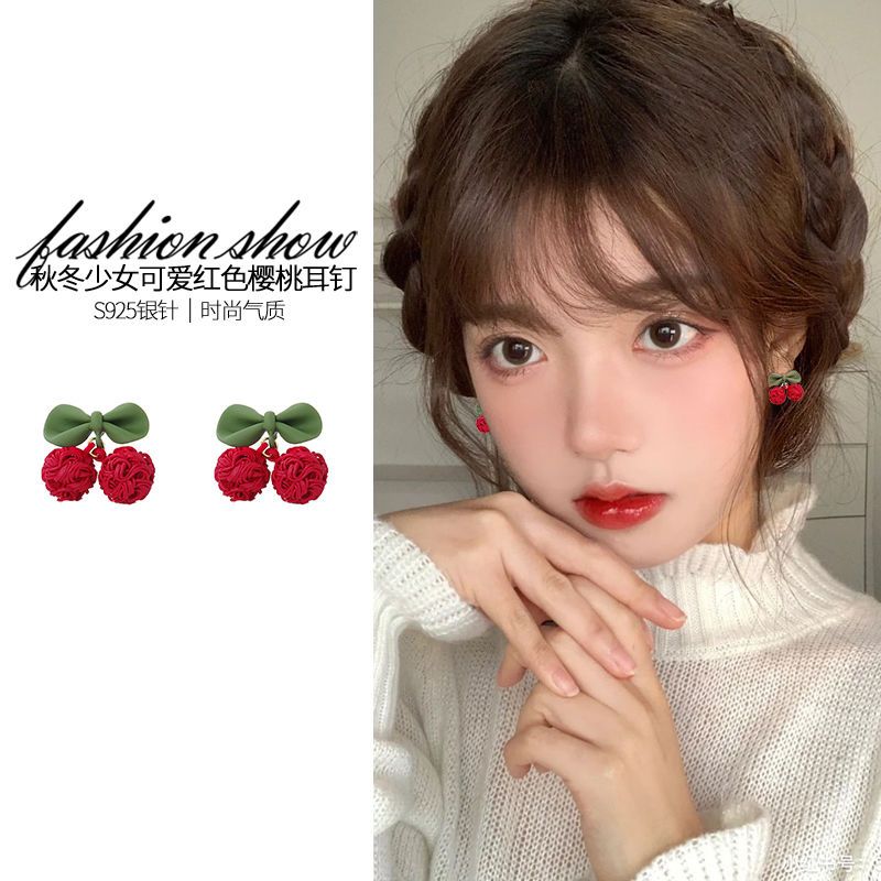 耳夾無耳洞純銀耳釘紅色櫻桃女耳環可愛甜美少女耳飾2023年新款潮