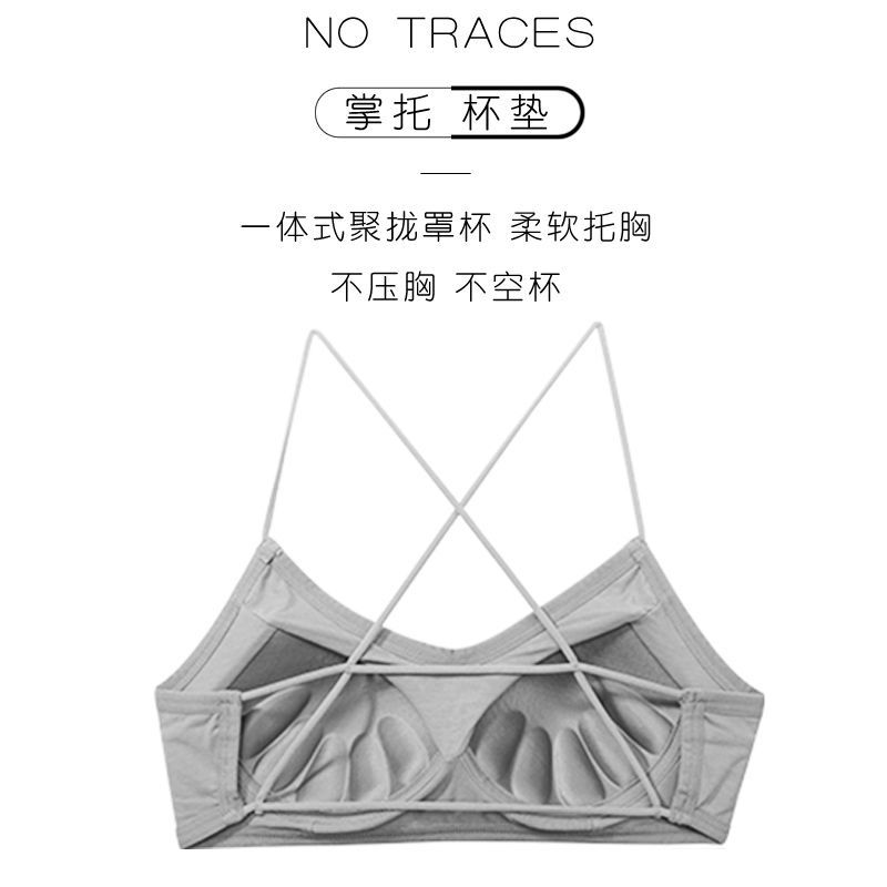 Ou Shibo pure cotton tube top underwear women's anti-sagging anti-sagging breast support bra feminine sense wrapped chest small vest