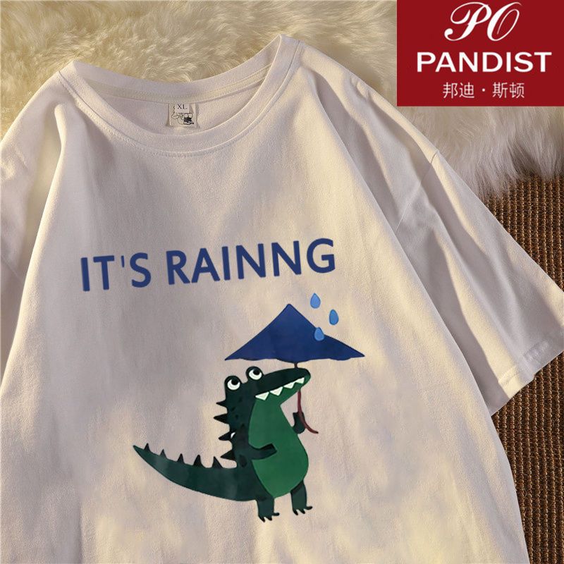 PANDIST bm風鱷魚印花短袖t恤男士夏季ins潮牌體恤寬鬆打底衫上衣