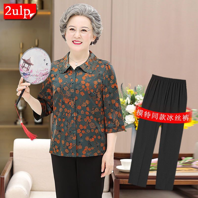 老年奶奶夏裝七分袖襯衫外套中老年媽媽春夏季高檔衣服老年人太太