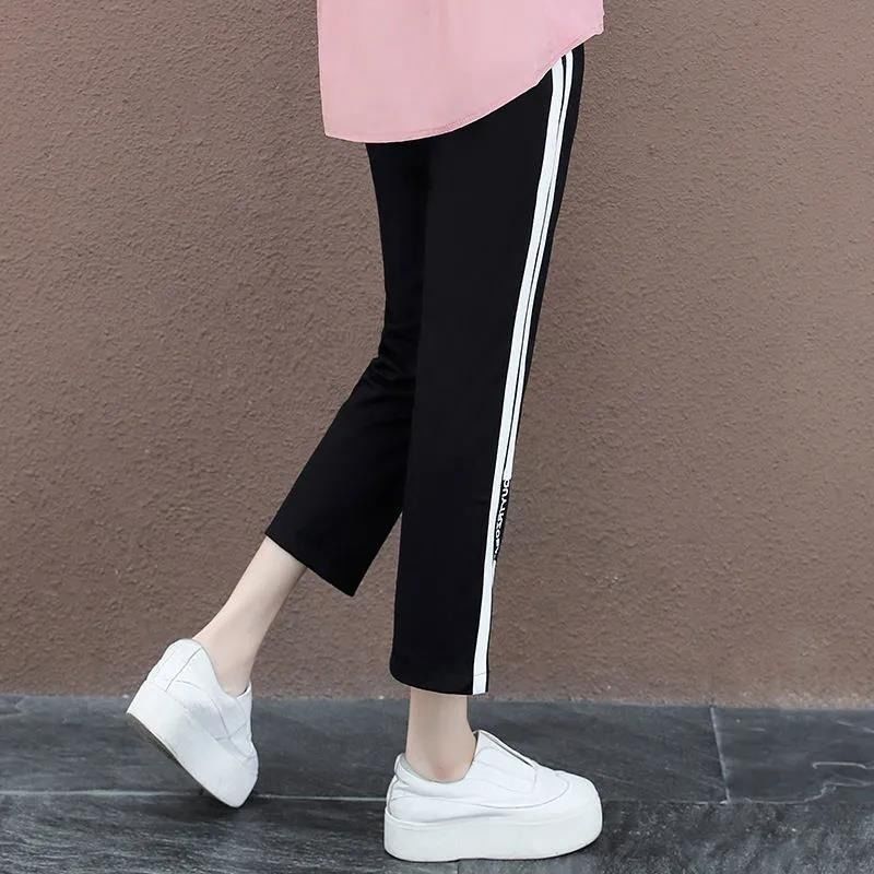 High waist split sweatpants schoolgirl summer and autumn side stripe Harlan pants look thin large elastic 8-point casual pants