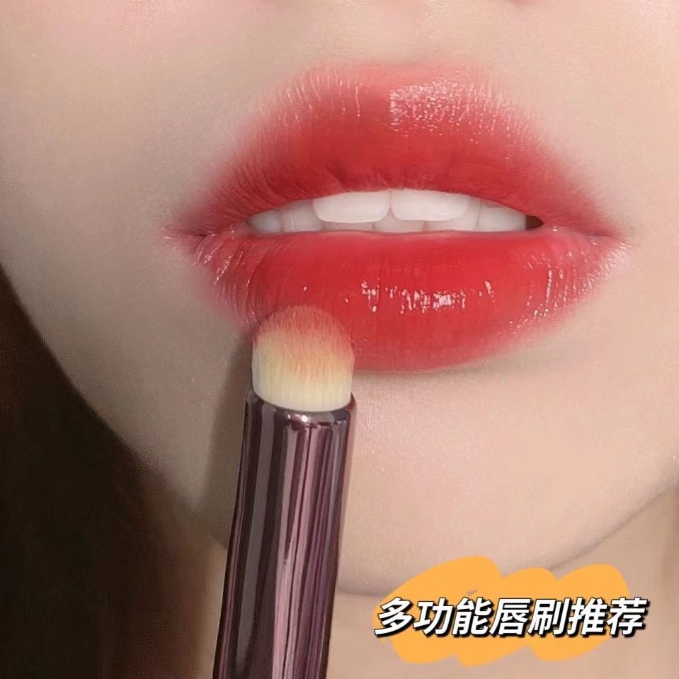 Round head lip brush Happyrim blogger recommends round head lipstick smudge brush concealer brush portable lip makeup brush