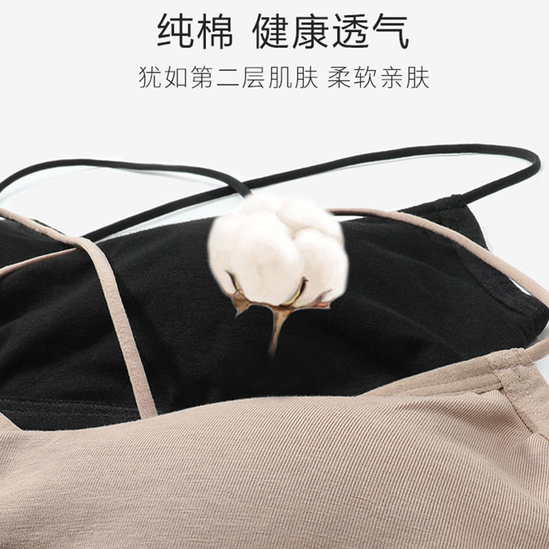Ou Shibo pure cotton tube top underwear women gathered anti-sagging bra women's breasts with breast support sexy wrapped chest small vest