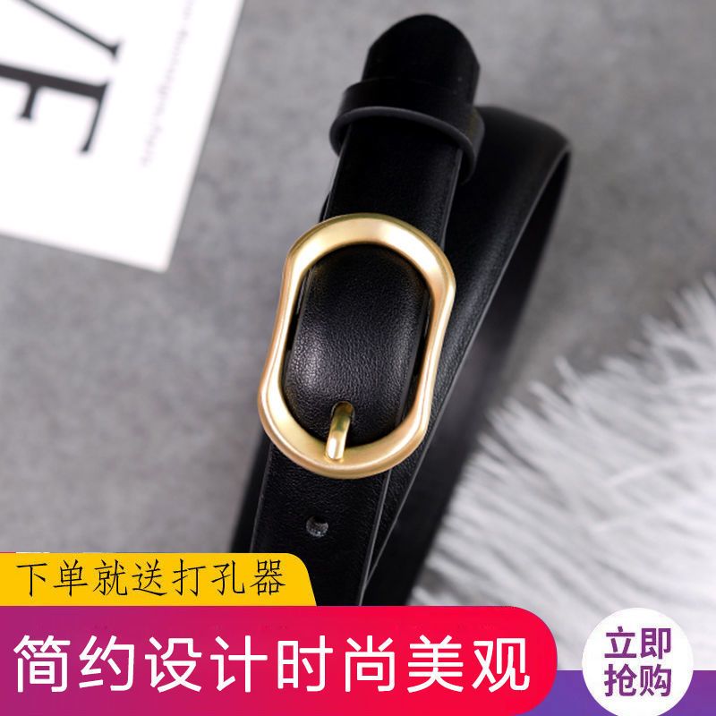 Women's belt fashion and versatile  new simple thin belt black jeans with decorative ins trend
