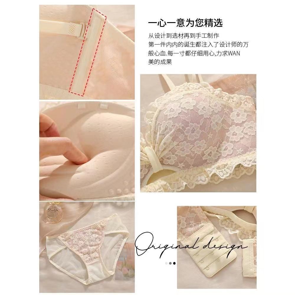 Pure desire underwear women's small chest gathered no steel ring students anti-sagging top support adjustable lace girl bra set