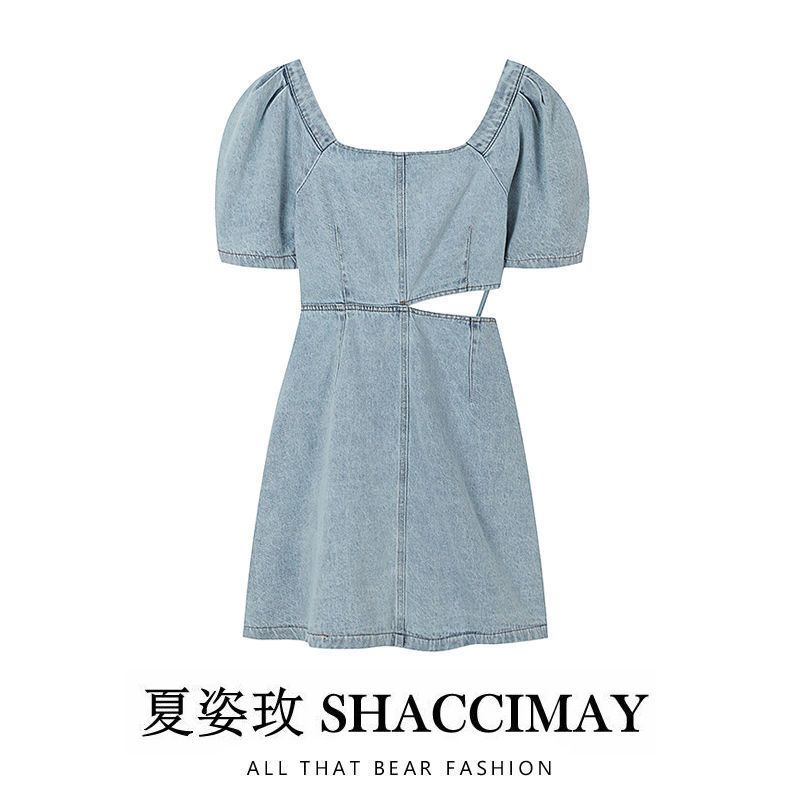 SHACCIMAY 镂空露腰方领牛仔连衣裙女设计感夏季泡泡袖短裙