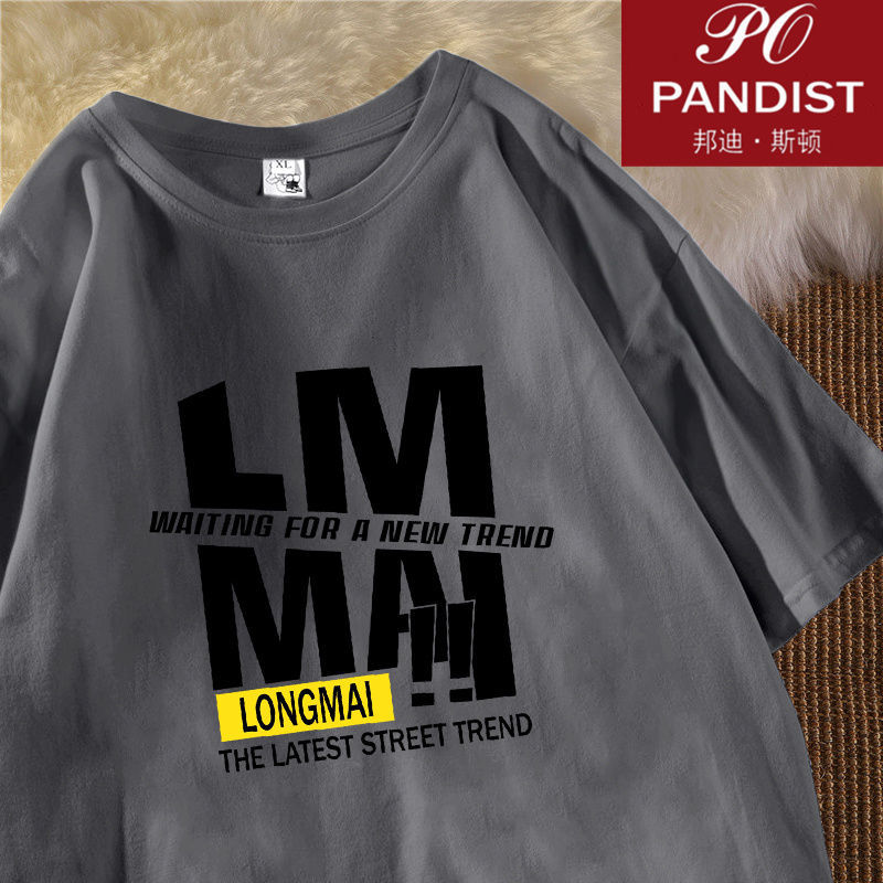 PANDIST 男士t恤短袖日系ins潮牌休閒情侶衣服韓版潮流半袖體恤衫