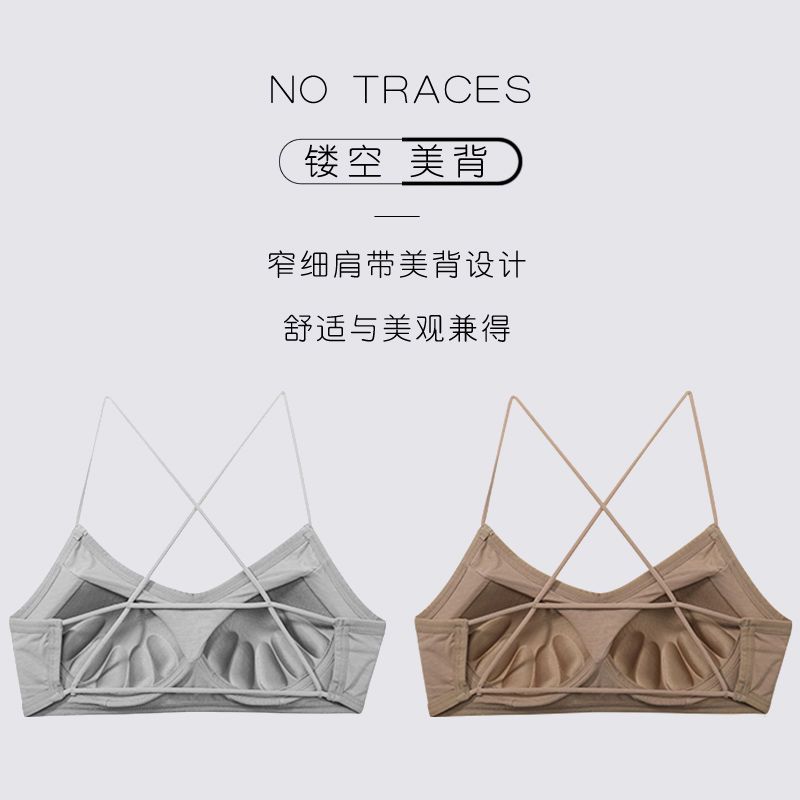 Ou Shibo pure cotton tube top underwear women's anti-sagging anti-sagging breast support bra feminine sense wrapped chest small vest