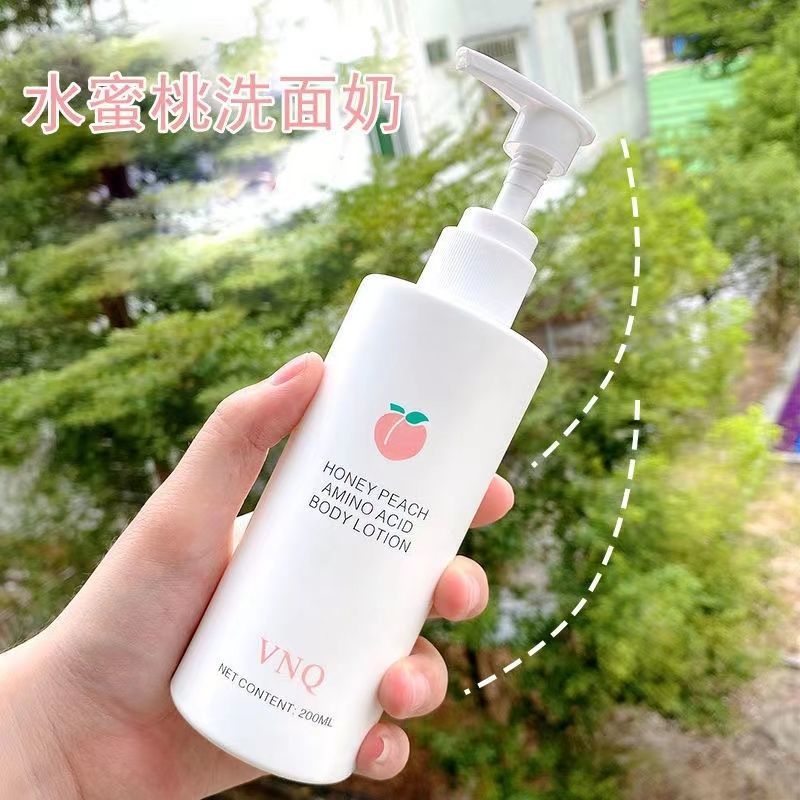 VNQ 水蜜桃氨基酸洗面奶補水保濕控油深層清潔毛孔除蟎潔面乳學生
