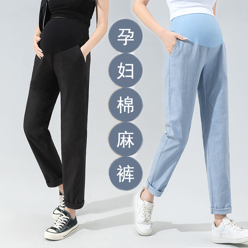 孕婦褲子夏天薄款外穿時尚新款棉麻洋氣小個子孕婦裝夏季抖音爆款