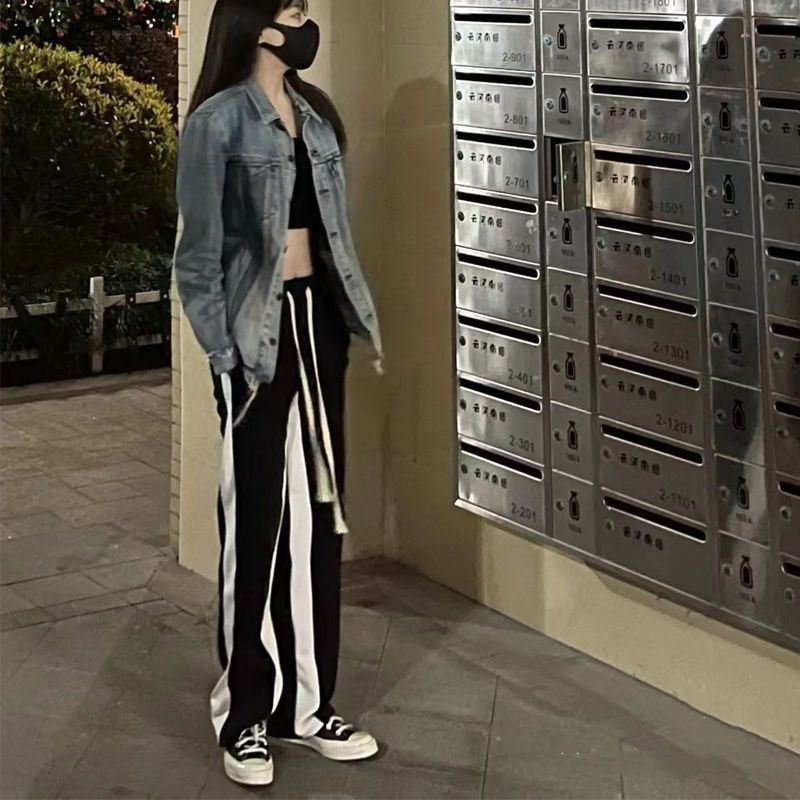 Pants female students Korean version loose all-match trendy casual pants ins trendy street 2022 new vibe high street style