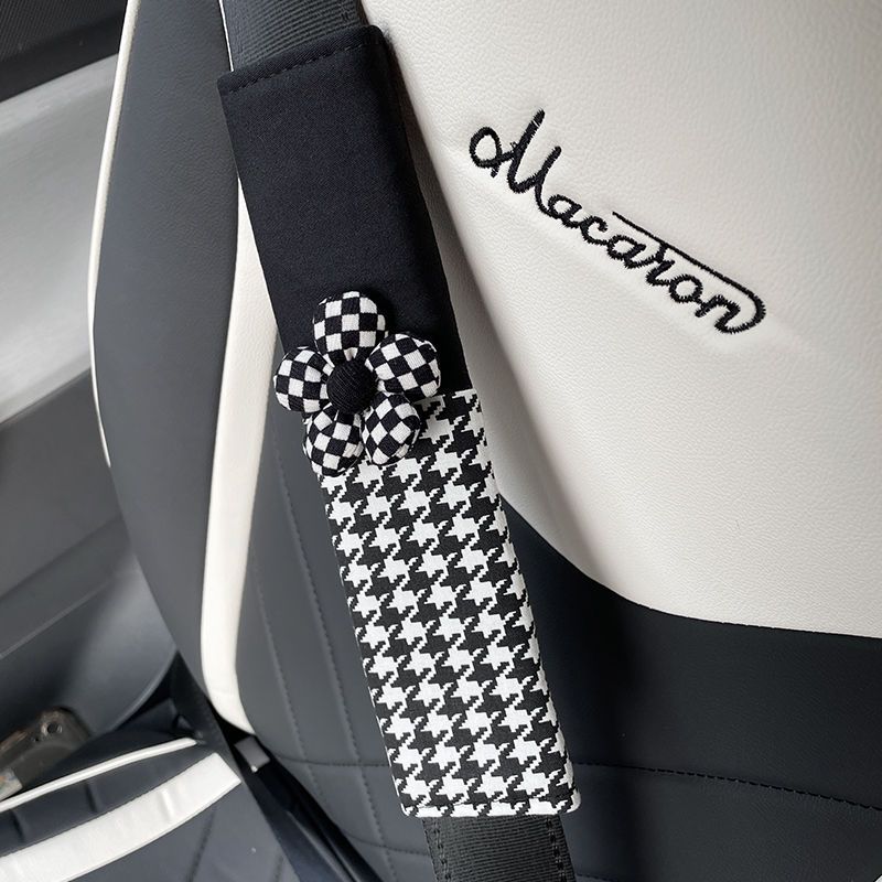 五菱宏光mini汽车内护肩套安全带夏季冰丝装饰保险带套装装饰配件
