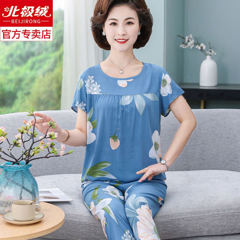 Middle-aged and elderly cotton silk pajamas women's summer thin section short-sleeved two-piece suit cotton silk artificial cotton loose home service