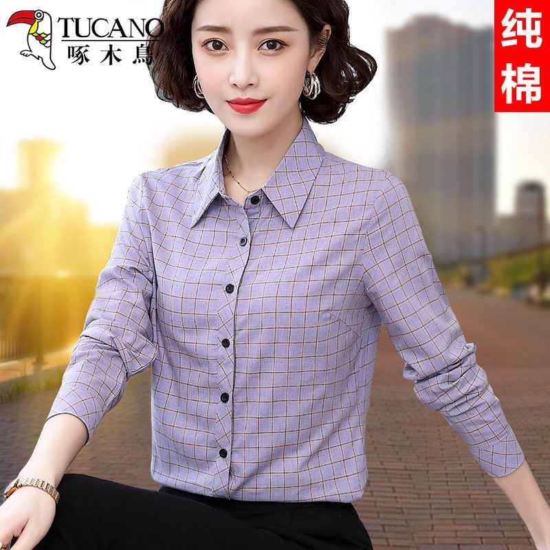 啄木鳥純棉格子襯衫女長袖2022春裝新款百搭上衣中年媽媽洋氣襯衣