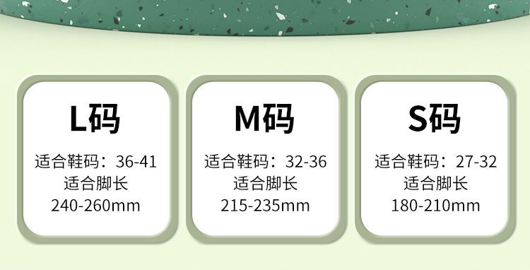 飞鸽溜冰鞋儿童滑冰鞋初学者全套装可调男女旱冰鞋轮滑鞋女童男童