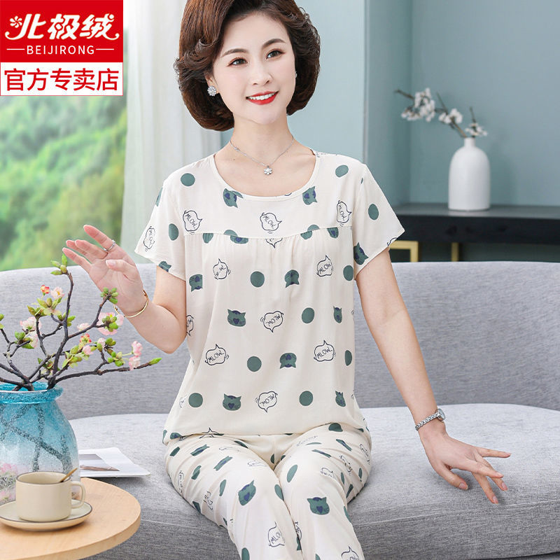 Arctic velvet middle-aged and elderly cotton silk pajamas women's summer suit mother short-sleeved home clothes thin section cotton silk pajamas for the elderly