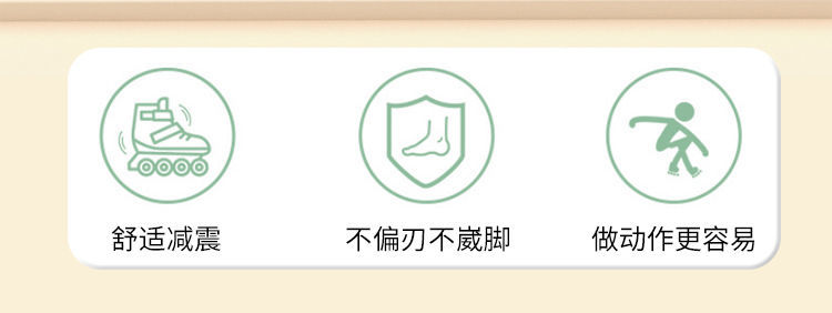 飞鸽溜冰鞋儿童滑冰鞋初学者全套装可调男女旱冰鞋轮滑鞋女童男童