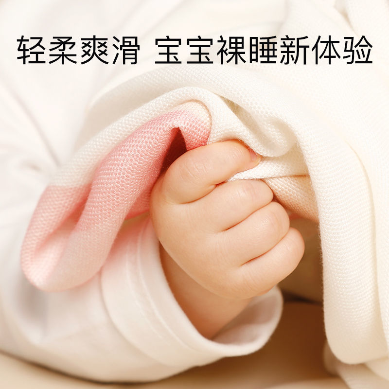 蒂乐婴儿盖毯夏季薄款竹纤维毛毯新生宝宝儿童夏凉被冰丝空调被子