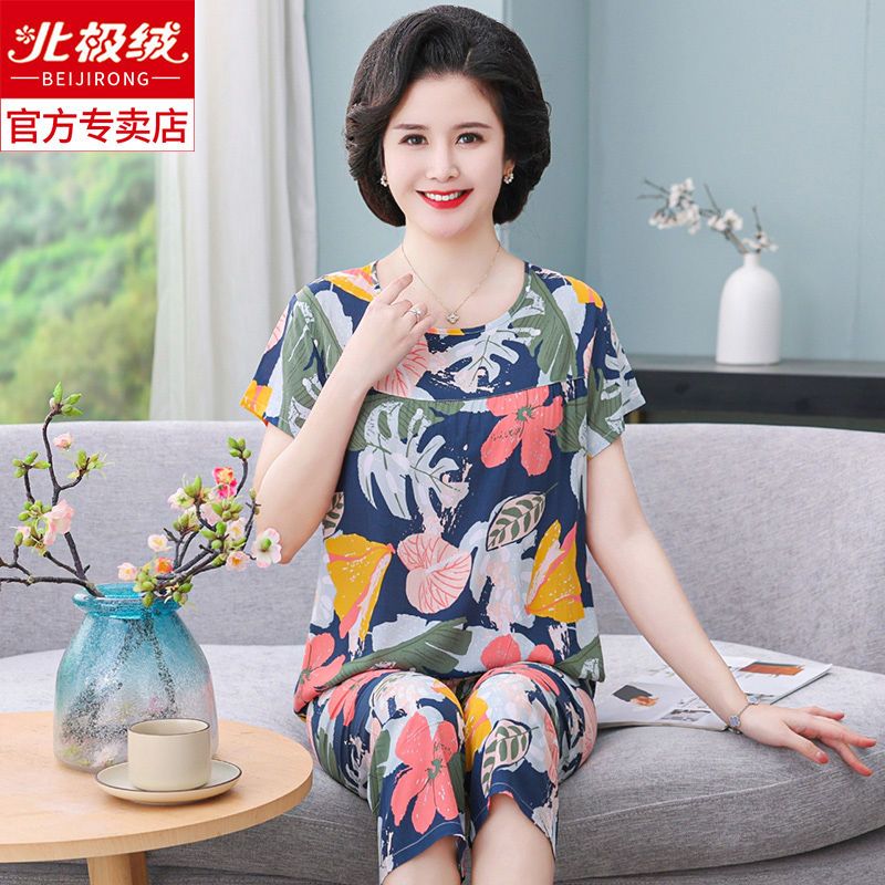Arctic velvet middle-aged and elderly cotton silk pajamas women's summer suit mother short-sleeved home clothes thin section cotton silk pajamas for the elderly