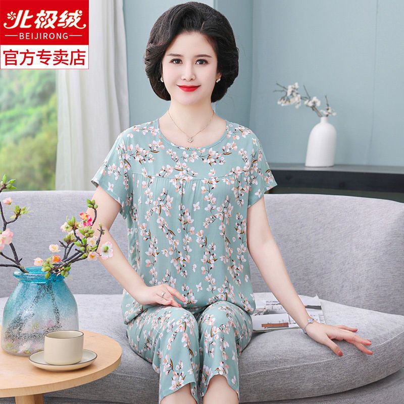 Arctic velvet middle-aged and elderly cotton silk pajamas women's summer suit mother short-sleeved home clothes thin section cotton silk pajamas for the elderly