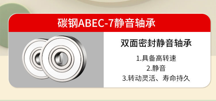 飞鸽溜冰鞋儿童滑冰鞋初学者全套装可调男女旱冰鞋轮滑鞋女童男童