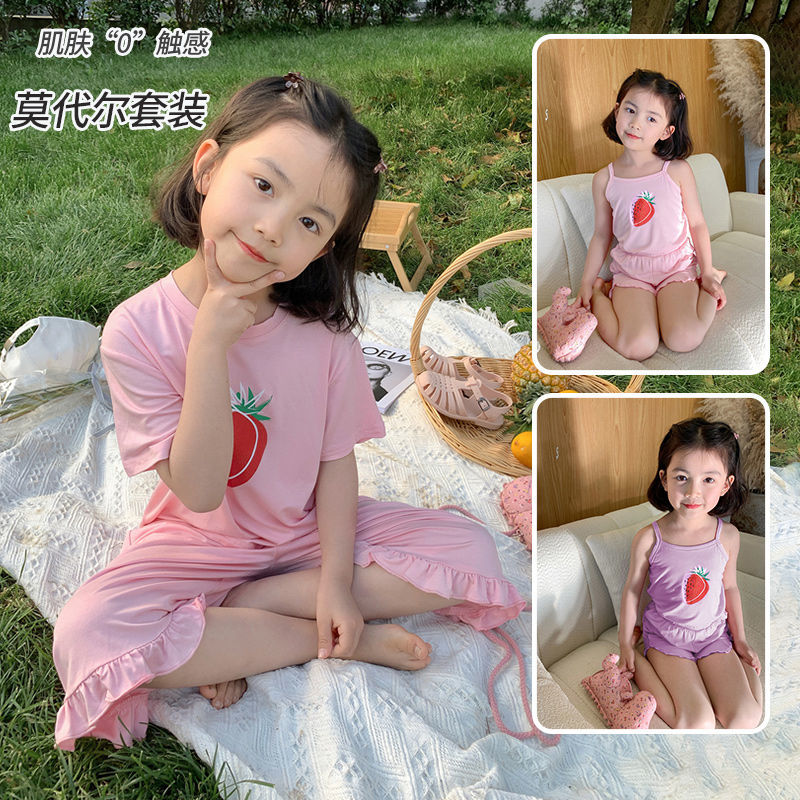 Girls pajamas modal summer children's home air-conditioning clothes baby short-sleeved trousers girl suspenders shorts suit