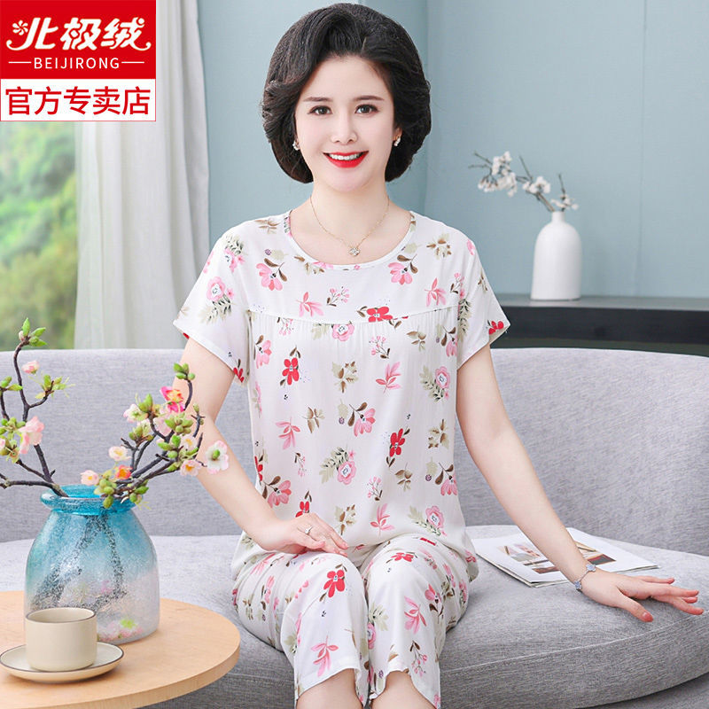 Arctic velvet middle-aged and elderly cotton silk pajamas women's summer suit mother short-sleeved home clothes thin section cotton silk pajamas for the elderly