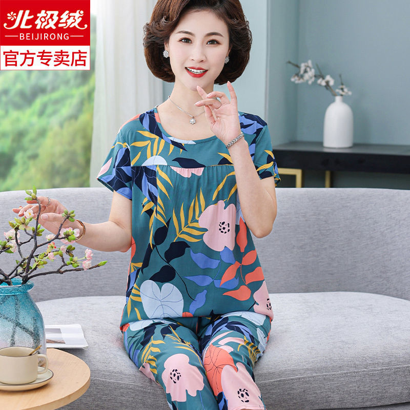 Arctic velvet middle-aged and elderly cotton silk pajamas women's summer suit mother short-sleeved home clothes thin section cotton silk pajamas for the elderly