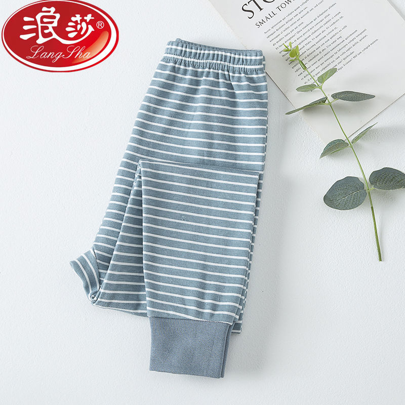 浪莎正品兒童秋褲純棉單條寶寶中大童睡褲男童女童線褲保暖褲內穿
